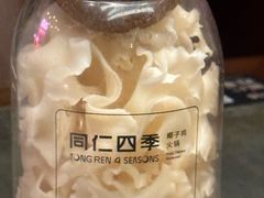 -同仁四季椰子鸡(海岸城天利店)