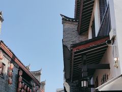 -东西巷
