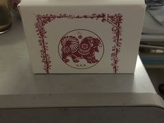 -好利来(道前街店)