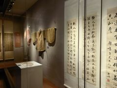 -淮安市博物馆