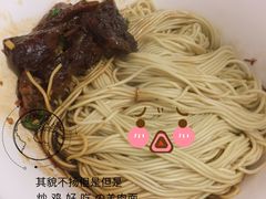 -状元楼(东大街店)