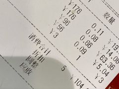 -小山城麻辣香锅(新邻生活广场店)