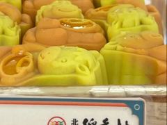-北京稻香村(零号店)
