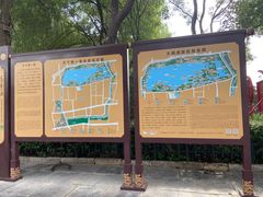 -济南大明湖景区
