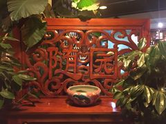 -随善园餐厅(大理店)