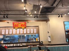 -松發肉骨茶(先得坊店)