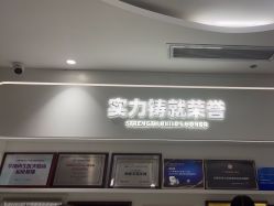 -广州美莱医疗美容医院