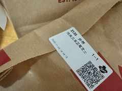 -Tims天好咖啡(河西万象城店)