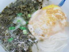 早餐雪菜肉丝面-永和大王(茉莉上新·军博店)