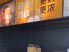 -麦当劳(北苑秋实路店)