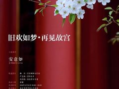 -先锋书店(五台山总店)