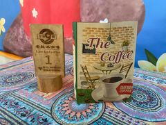 -半坡九号老挝冰咖啡