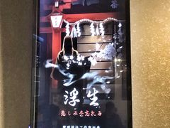 -Mr.Fox狐狸先生超级密室(南山店)