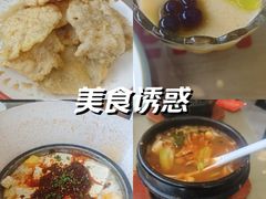 -英兰朝族饭店·英兰锅包肉(佳园路店)