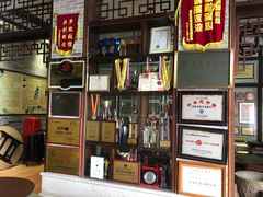 -欢姐伦教糕(北海大道北店)