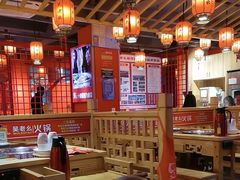 -吴老幺火锅(金龙店)