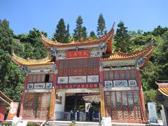 -阳光海岸