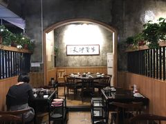 大堂-八合里牛肉火锅(八合里总店)