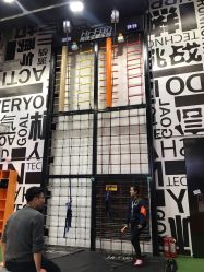 -嗨翻Hi-Fun竞技主题乐园·蹦床团建生日聚会(五棵松华熙店)
