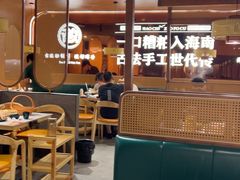 -椰子湾·海南火锅·糟粕醋·椰子鸡(正大广场店)