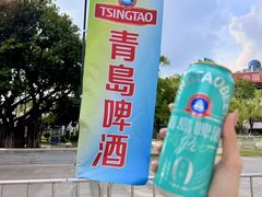-天河体育中心
