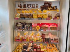 -味多美蛋糕(航天桥店)
