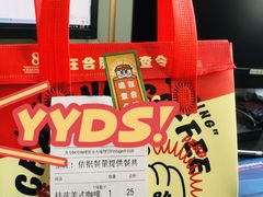 -查令84号咖啡馆(金大地1912东西街店)
