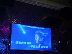-佰迪乐KTV(阳桥店)