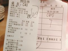 -阪尚皇·原切牛排·烤肉火锅自助(北京路店)