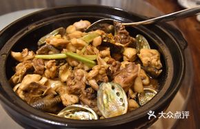 Firewood Abalone Passion Fruit Chicken