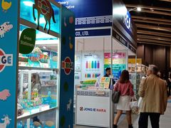 -香港会议展览中心演讲厅