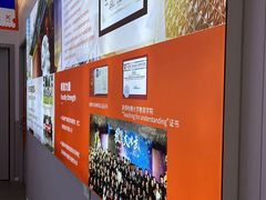 -斯坦星球AI编程·机器人科创·科学实验·信奥·思维·STEM·积木拼搭·竞赛考级(浦东联洋广场大拇指龙阳御桥中心)