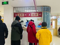 -北京市丰盛中医骨伤专科医院