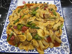 -后卫寨猫耳朵(后卫寨店)