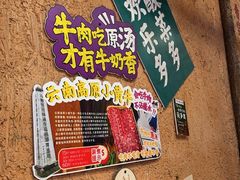 -合肥万象城