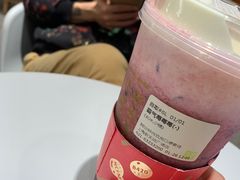-奈雪的茶(新天地广场PRO店)