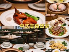 -鸽味轩·粤菜小馆(高楼门总店)
