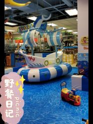 -绿野星空儿童乐园