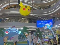 -KK ONE(京基滨河时代店)