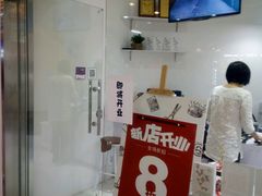 -易改衣·专业衣物奢护中心(珠江新城猎德店)