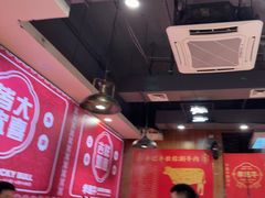 -幸运牛汕头小黄牛牛肉火锅(梅林店)
