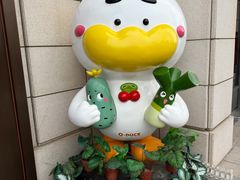 -北京全聚德(天安门店)