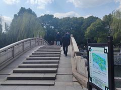 -水绘园