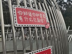 -昆明市金殿名胜区