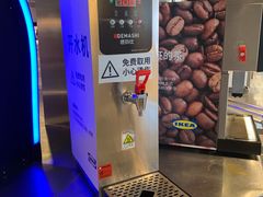 -宜家·瑞典风味餐厅(无锡店)