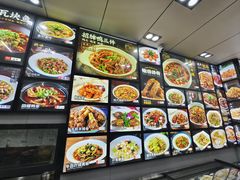 -小老汪饭店(裱褙巷店)