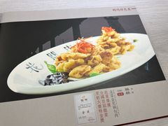 -鹤鸣嘉印象饭店(东市场小区店)