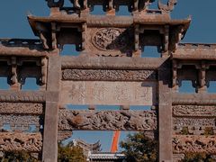 -观唐（国际）度假村温泉
