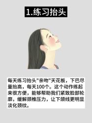 -克丽缇娜