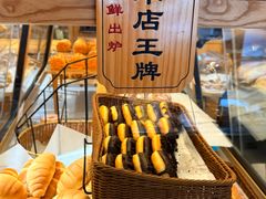 -匠造烘焙(联洋店)